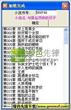 菲律宾机场为什么不允许离境？停留期间哪些行为导致这种情况？